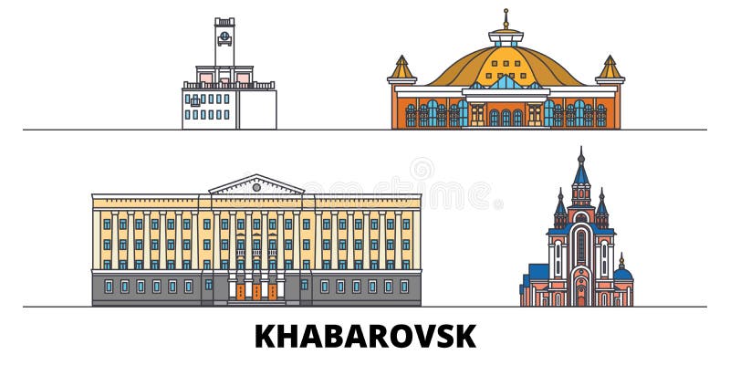 Хабаровск Графическое изображение